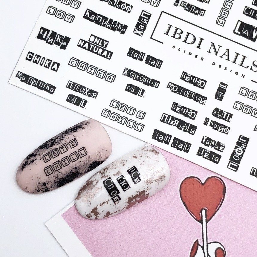 New Years Nails Design